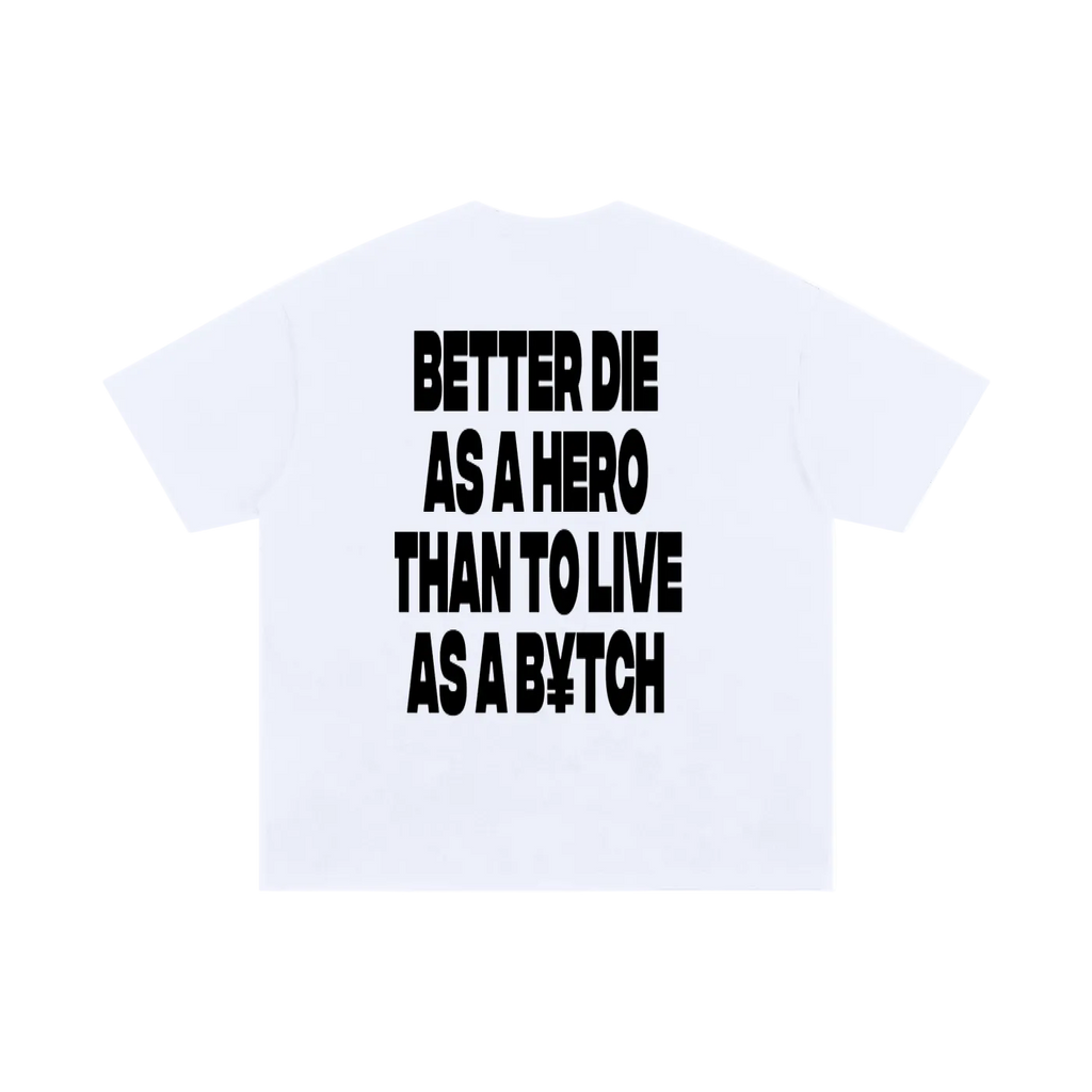 SATE "no mistake" TEE
